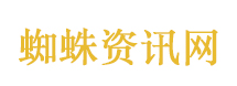 林木林地权属登记管理办法